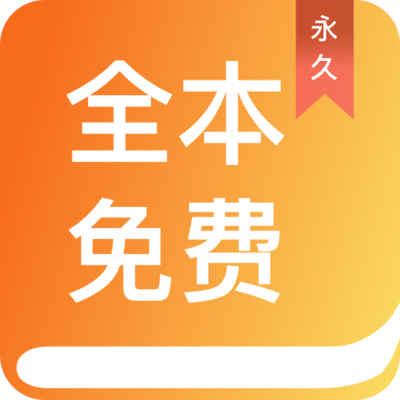 爱游戏体育手机版app